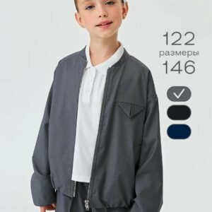 Бомбер 325BO0002G_T_Серый (р.116)